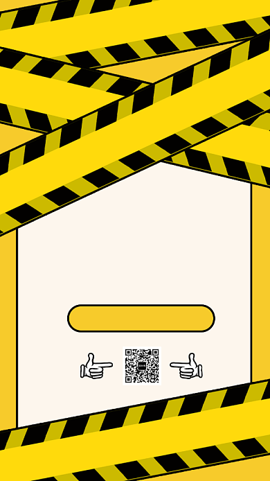 创意黑色星期五全球购手机海报背景