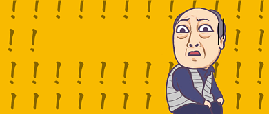 苏大强热点手绘公众号首图背景