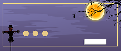 派对万圣节公众号首图背景