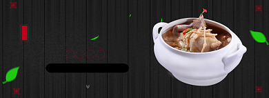 清新养生鸡汤美食banner背景