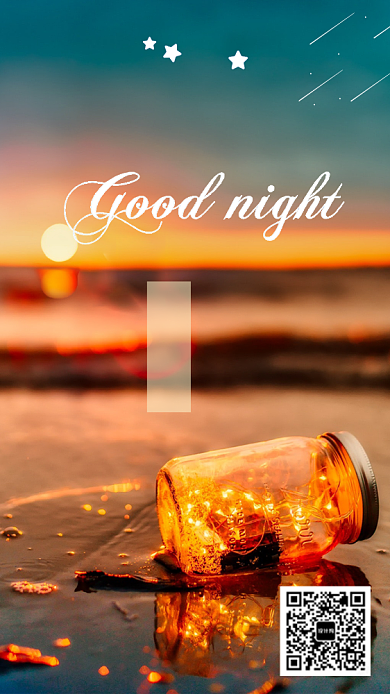 创意晚安海报背景