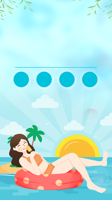 蓝色插画风游泳课暑假游泳海报背景