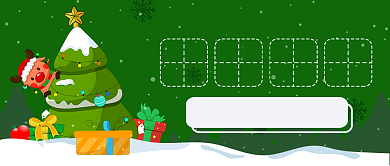 卡通圣诞节快乐公众号首图背景