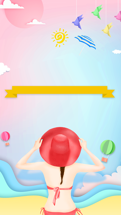 蓝色创意旅游手机海报背景