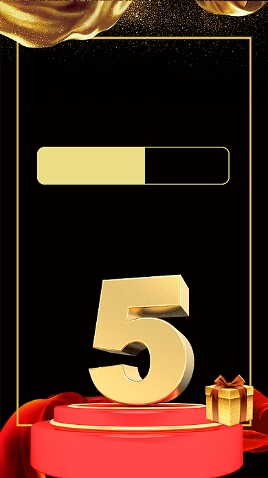 黑色星期五促销五折手机海报背景