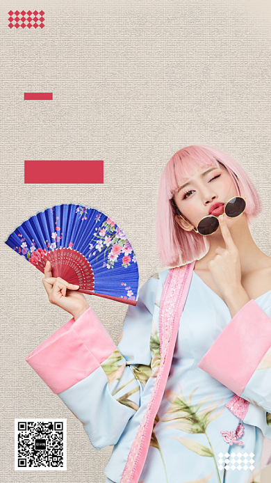 时尚潮流女装上市新品上市手机海报背景