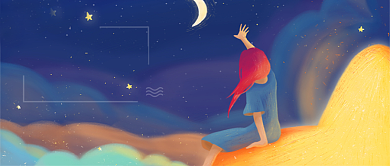 手绘插画追梦梦想公众号首图背景
