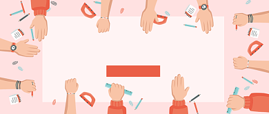 报名成人教育学习班公众号首图背景