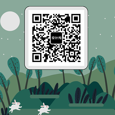 创意卡通风景兔子二维码背景
