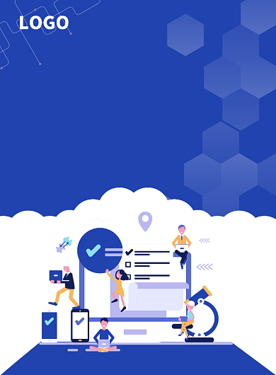 2.5D蓝色金融理财有道海报背景