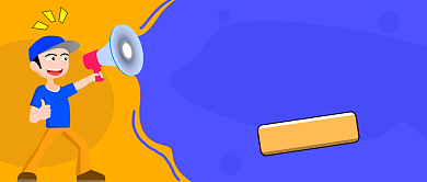 职业提高教育公众号首图背景