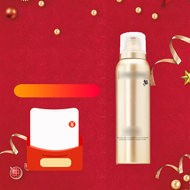 护肤保湿补水液淘宝直通车图片背景