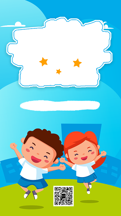 蓝色卡通 开学季装备促销海报背景