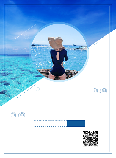 蓝色折线浪漫蜜月巴厘岛促销优惠印刷海报背景