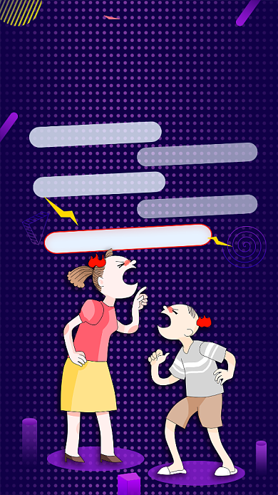 抖音风家庭最佳辩手手机宣传海报背景