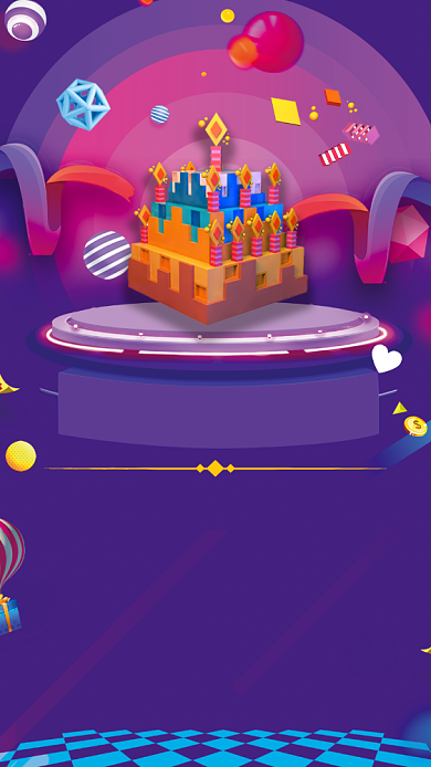 生日聚会邀请函背景