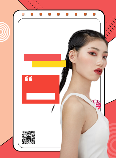 红色时尚主播招募推广促销海报背景