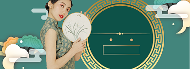 女装裙子连衣裙国潮促销特惠海报模版背景