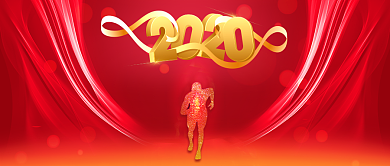 2020新年庆典公众号首图背景