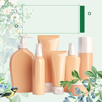 唯美小清新护肤品广告主图直通车背景