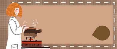 世界传统医药日微信公众号素材图片背景