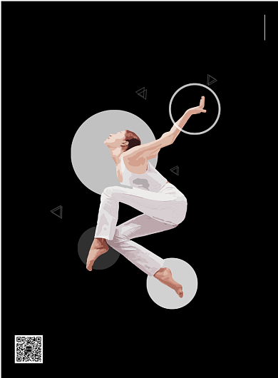 简约舞蹈培训海报背景