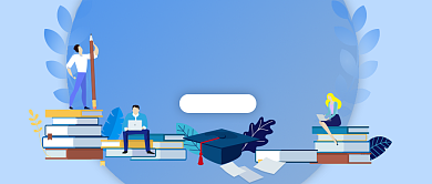 浅蓝色卡通手绘教育培训寒假训练班微信公众号素材图片背景