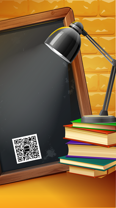 开学倒计时手机海报背景