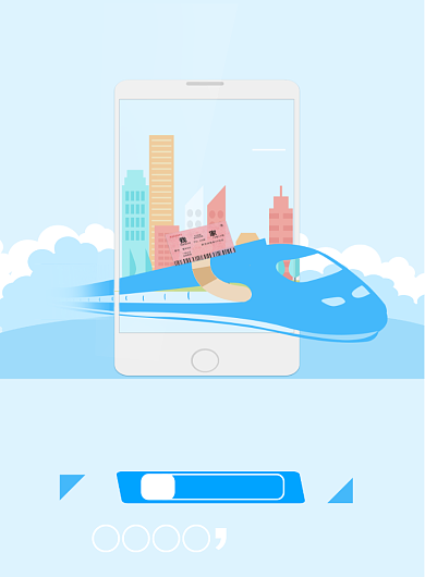 浅蓝环球旅游印刷海报背景