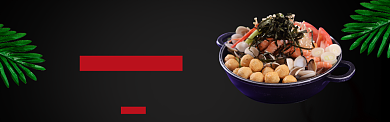黑色质感烧烤美食banner背景