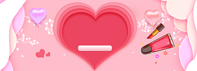 剪纸风格214情人节口红banner背景