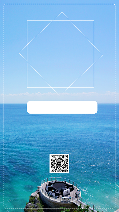 清新巴厘岛旅游手机海报背景