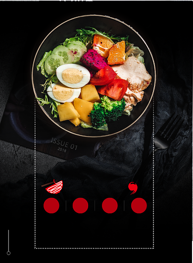 黑色杂志风餐饮美食水果健康沙拉印刷海报背景