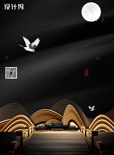 大气时尚东方匠心房地产海报背景