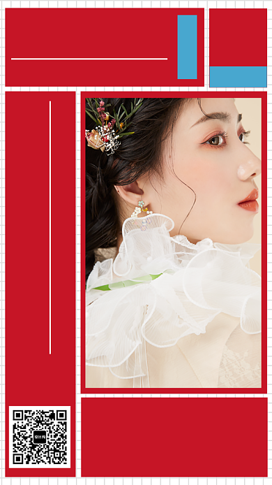 红色大气今日新闻手机海报背景