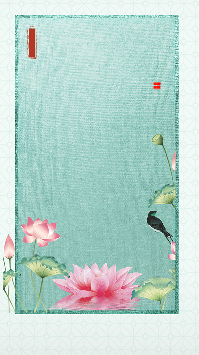 立夏节气小清新绿色中国风荷塘美手机海报背景