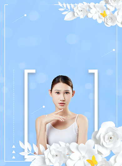 祛痘祛斑创意印刷海报背景