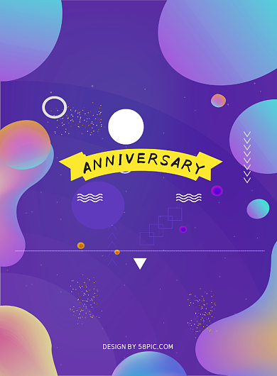 紫色促销周年庆印刷海报背景