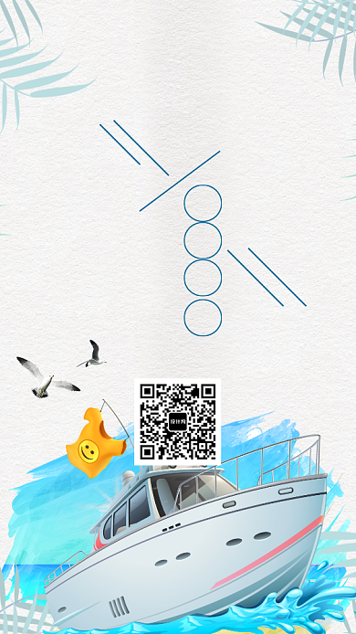 蓝色邮轮游手机海报背景