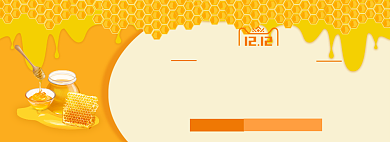 双十二蜂蜜大促电商淘宝促销banner背景