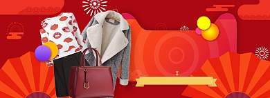 盛大开业海报banner模版背景