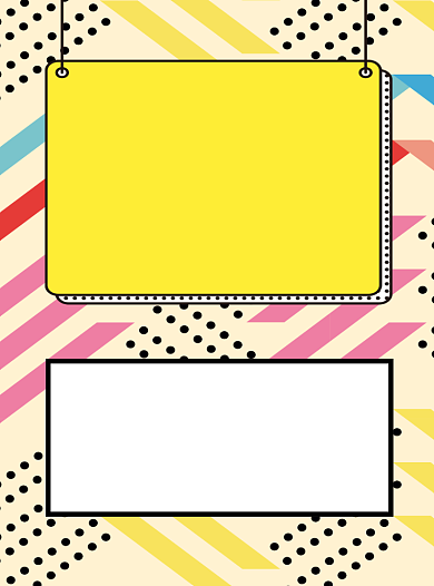 会员招募宣传单背景