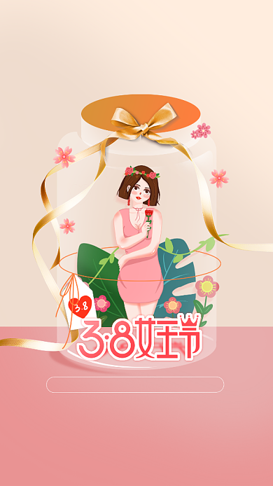 3.8女王节红色商品促销创意手机海报背景