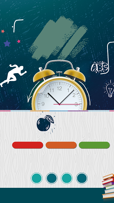 赢战考研培训招生海报背景