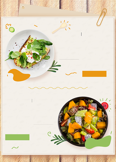 健康沙拉食物淘宝电商商品关联图背景