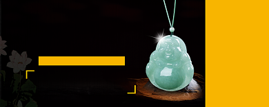 黑色珠宝289元优惠券背景