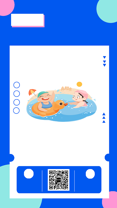 八月你好七月再见宣传营销日签海报背景