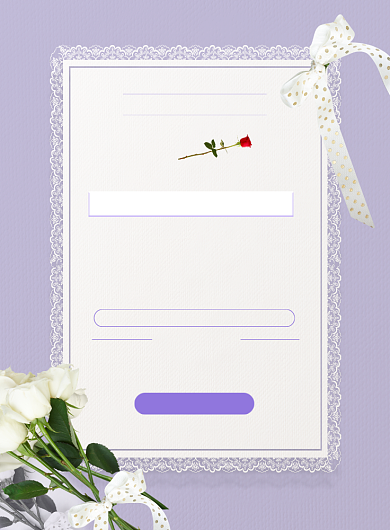 粉色浪漫七夕优惠海报印刷背景