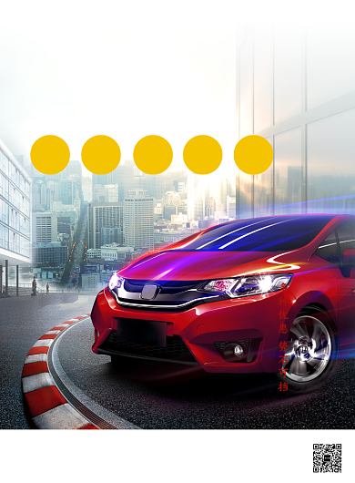 红色简约车险投保海报背景