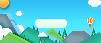 暑期夏令营插画公众号首图背景